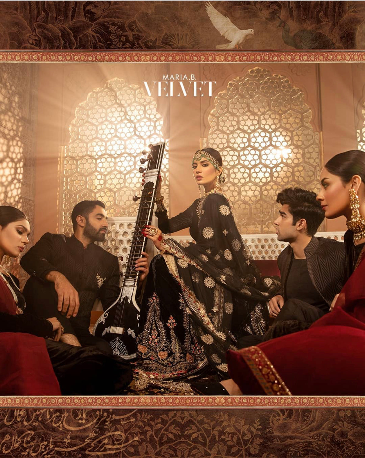 Maria B Velvet Collection 2021 online in the UK and USA. Buy Pakistani designer Winter wedding velvet dresses from lebaasonline 