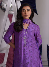 Load image into Gallery viewer, FARAH TALIB AZIZ | LUNA EID &#39;25 Pakistani designer suits is available @lebaasonline. We have various Pakistani Bridal dresses online available in brands such as Mari B, Imrozia, Suffuse pret 2025 is best for evening/party wear. Get express shipping in UK, USA, France, Belgium from Lebaasonline in Pakistani SALE