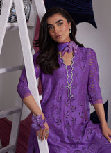 Load image into Gallery viewer, FARAH TALIB AZIZ | LUNA EID &#39;25 Pakistani designer suits is available @lebaasonline. We have various Pakistani Bridal dresses online available in brands such as Mari B, Imrozia, Suffuse pret 2025 is best for evening/party wear. Get express shipping in UK, USA, France, Belgium from Lebaasonline in Pakistani SALE