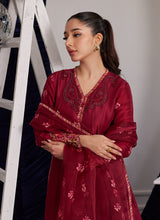 Load image into Gallery viewer, FARAH TALIB AZIZ | LUNA EID &#39;25 Pakistani designer suits is available @lebaasonline. We have various Pakistani Bridal dresses online available in brands such as Mari B, Imrozia, Suffuse pret 2025 is best for evening/party wear. Get express shipping in UK, USA, France, Belgium from Lebaasonline in Pakistani SALE
