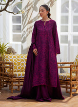 Load image into Gallery viewer, FARAH TALIB AZIZ | TARA LUXE II &#39;25 Pakistani designer suits is available @lebaasonline. We have various Pakistani Bridal dresses online available in brands such as Mari B, Imrozia, Suffuse pret 2025 is best for evening/party wear. Get express shipping in UK, USA, France, Belgium from Lebaasonline in Pakistani SALE