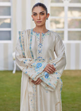 Load image into Gallery viewer, FARAH TALIB AZIZ | TARA LUXE II &#39;25 Pakistani designer suits is available @lebaasonline. We have various Pakistani Bridal dresses online available in brands such as Mari B, Imrozia, Suffuse pret 2025 is best for evening/party wear. Get express shipping in UK, USA, France, Belgium from Lebaasonline in Pakistani SALE