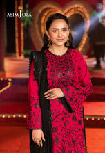 Load image into Gallery viewer, ASIM JOFA | Luxury Festive | AJLF-11