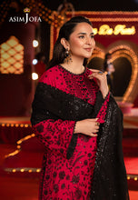 Load image into Gallery viewer, ASIM JOFA | Luxury Festive | AJLF-11