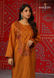 Buy ASIM JOFA |TARA SITARA ESSENTIALS PRET COLLECTION this New collection of ASIM JOFA WINTER LAWN COLLECTION 2023 from our website. We have various PAKISTANI DRESSES ONLINE IN UK, ASIM JOFA CHIFFON COLLECTION. Get your unstitched or customized PAKISATNI BOUTIQUE IN UK, USA, UAE, FRACE , QATAR, DUBAI from Lebaasonline @ sale