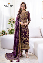 Load image into Gallery viewer, Buy ASIM JOFA | JHILMIL&#39;23 Collection New collection of ASIM JOFA WEDDING LAWN COLLECTION 2023 from our website. We have various PAKISTANI DRESSES ONLINE IN UK, ASIM JOFA CHIFFON COLLECTION. Get your unstitched or customized PAKISATNI BOUTIQUE IN UK, USA, UAE, FRACE , QATAR, DUBAI from Lebaasonline @ Sale price.