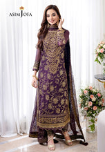 Load image into Gallery viewer, Buy ASIM JOFA | JHILMIL&#39;23 Collection New collection of ASIM JOFA WEDDING LAWN COLLECTION 2023 from our website. We have various PAKISTANI DRESSES ONLINE IN UK, ASIM JOFA CHIFFON COLLECTION. Get your unstitched or customized PAKISATNI BOUTIQUE IN UK, USA, UAE, FRACE , QATAR, DUBAI from Lebaasonline @ Sale price.