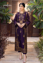 Load image into Gallery viewer, Buy ASIM JOFA | ZARI SITARA &#39;23 Collection New collection of ASIM JOFA WEDDING LAWN COLLECTION 2023 from our website. We have various PAKISTANI DRESSES ONLINE IN UK, ASIM JOFA CHIFFON COLLECTION. Get your unstitched or customized PAKISATNI BOUTIQUE IN UK, USA, UAE, FRACE , QATAR, DUBAI from Lebaasonline @ Sale price.