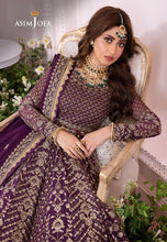 Load image into Gallery viewer, Buy ASIM JOFA | Chandani Luxury Chiffon Collection this New collection of ASIM JOFA WEDDING LAWN COLLECTION 2023 from our website. We have various PAKISTANI DRESSES ONLINE IN UK, ASIM JOFA CHIFFON COLLECTION. Get your unstitched or customized PAKISATNI BOUTIQUE IN UK, USA, UAE, FRACE , QATAR, DUBAI from Lebaasonline @ sale