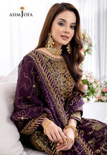 Load image into Gallery viewer, Buy ASIM JOFA | JHILMIL&#39;23 Collection New collection of ASIM JOFA WEDDING LAWN COLLECTION 2023 from our website. We have various PAKISTANI DRESSES ONLINE IN UK, ASIM JOFA CHIFFON COLLECTION. Get your unstitched or customized PAKISATNI BOUTIQUE IN UK, USA, UAE, FRACE , QATAR, DUBAI from Lebaasonline @ Sale price.