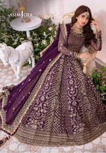 Load image into Gallery viewer, Buy ASIM JOFA | Chandani Luxury Chiffon Collection this New collection of ASIM JOFA WEDDING LAWN COLLECTION 2023 from our website. We have various PAKISTANI DRESSES ONLINE IN UK, ASIM JOFA CHIFFON COLLECTION. Get your unstitched or customized PAKISATNI BOUTIQUE IN UK, USA, UAE, FRACE , QATAR, DUBAI from Lebaasonline @ sale