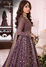 Load image into Gallery viewer, Buy ASIM JOFA | Chandani Luxury Chiffon Collection this New collection of ASIM JOFA WEDDING LAWN COLLECTION 2023 from our website. We have various PAKISTANI DRESSES ONLINE IN UK, ASIM JOFA CHIFFON COLLECTION. Get your unstitched or customized PAKISATNI BOUTIQUE IN UK, USA, UAE, FRACE , QATAR, DUBAI from Lebaasonline @ sale