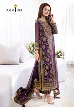 Load image into Gallery viewer, Buy ASIM JOFA | JHILMIL&#39;23 Collection New collection of ASIM JOFA WEDDING LAWN COLLECTION 2023 from our website. We have various PAKISTANI DRESSES ONLINE IN UK, ASIM JOFA CHIFFON COLLECTION. Get your unstitched or customized PAKISATNI BOUTIQUE IN UK, USA, UAE, FRACE , QATAR, DUBAI from Lebaasonline @ Sale price.