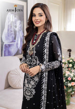 Load image into Gallery viewer, Buy ASIM JOFA | JHILMIL&#39;23 Collection New collection of ASIM JOFA WEDDING LAWN COLLECTION 2023 from our website. We have various PAKISTANI DRESSES ONLINE IN UK, ASIM JOFA CHIFFON COLLECTION. Get your unstitched or customized PAKISATNI BOUTIQUE IN UK, USA, UAE, FRACE , QATAR, DUBAI from Lebaasonline @ Sale price.