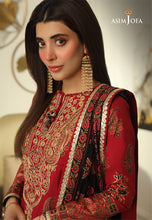Load image into Gallery viewer, Buy ASIM JOFA | AIRA Collection &#39;23 this New collection of ASIM JOFA WEDDING LAWN COLLECTION 2023 from our website. We have various PAKISTANI DRESSES ONLINE IN UK, ASIM JOFA CHIFFON COLLECTION. Get your unstitched or customized PAKISATNI BOUTIQUE IN UK, USA, UAE, FRACE , QATAR, DUBAI from Lebaasonline @ Sale price.