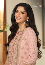 Load image into Gallery viewer, Buy ASIM JOFA | AIRA Collection &#39;23 this New collection of ASIM JOFA WEDDING LAWN COLLECTION 2023 from our website. We have various PAKISTANI DRESSES ONLINE IN UK, ASIM JOFA CHIFFON COLLECTION. Get your unstitched or customized PAKISATNI BOUTIQUE IN UK, USA, UAE, FRACE , QATAR, DUBAI from Lebaasonline @ Sale price.