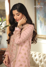 Load image into Gallery viewer, Buy ASIM JOFA | AIRA Collection &#39;23 this New collection of ASIM JOFA WEDDING LAWN COLLECTION 2023 from our website. We have various PAKISTANI DRESSES ONLINE IN UK, ASIM JOFA CHIFFON COLLECTION. Get your unstitched or customized PAKISATNI BOUTIQUE IN UK, USA, UAE, FRACE , QATAR, DUBAI from Lebaasonline @ Sale price.