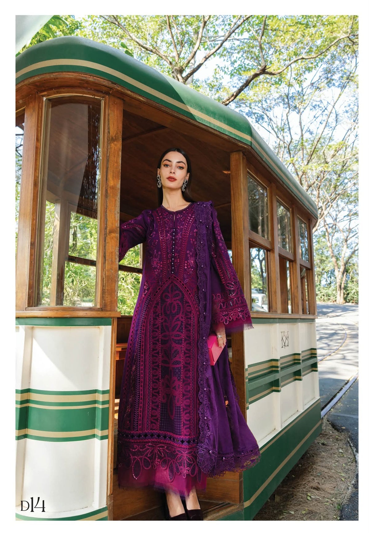 EL-26-14-MARIA B EID LAWN 2026