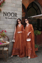 Load image into Gallery viewer, Buy Noor Luxury Eid Schiffli Laserkari '26 - Vol 2 | D6 - Amber Rustique Lawn Suit from Lebaasonline Largest Pakistani Clothes Stockist in the UK Shop Noor Pakistani Lawn 2026 EID COLLECTION Saira Shakira COLLECTION 2026 Afrozeh EID COLLECTION '26 ONLINE UK for Wedding, Party  NIKAH OUTFIT Indian &amp; Pakistani Summer Dresses UK USA UAE DUBAI Manchester 