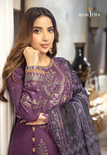 Load image into Gallery viewer, Buy ASIM JOFA | AIRA Collection &#39;23 this New collection of ASIM JOFA WEDDING LAWN COLLECTION 2023 from our website. We have various PAKISTANI DRESSES ONLINE IN UK, ASIM JOFA CHIFFON COLLECTION. Get your unstitched or customized PAKISATNI BOUTIQUE IN UK, USA, UAE, FRACE , QATAR, DUBAI from Lebaasonline @ Sale price.