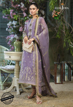 Load image into Gallery viewer, Buy ASIM JOFA | JASHN  FESTIVE COLLECTION &#39;21 | AJFC-51 Mauve Pakistani Clothes online UK  exclusively from lebaasonline website. We have brands Asim Jofa Festive Collection 2021, Maria B, Sobia Nazir &amp; Readymade Pakistani designer clothes Birmingham available online in the UK, USA, Scotland, London &amp; New York
