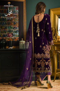 ASIM JOFA | ROYAL VELVET COLLECTION '21 | MAKHMAL | AJML-02 Purple Velvet Saree perfectly suits this winter wedding season. The Pakistani bridal dresses online UK with velvet touch is available @lebaasonline. We have various Pakistani designer boutique dresses of Maria B, Asim Jofa, Imrozia and you can get in UK, USA