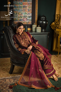 ASIM JOFA | ROYAL VELVET COLLECTION '21 | MAKHMAL | AJML-04 Maroon Velvet Saree perfectly suits this winter wedding season. The Pakistani bridal dresses online UK with velvet touch is available @lebaasonline. We have various Pakistani designer boutique dresses of Maria B, Asim Jofa, Imrozia and you can get in UK, USA