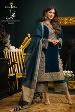 Load image into Gallery viewer, ASIM JOFA | ROYAL VELVET COLLECTION &#39;21 | MAKHMAL | AJML-01 Teal Velvet Saree perfectly suits this winter wedding season. The Pakistani bridal dresses online UK with velvet touch is available @lebaasonline. We have various Pakistani designer boutique dresses of Maria B, Asim Jofa, Imrozia and you can get in UK, USA