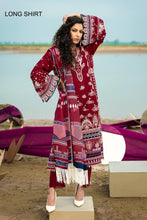 Load image into Gallery viewer, Buy Baroque Embroidered Summer Collection 2021 | Corel Bell Maroon Dress at exclusive price. Shop Pakistani outfits of BAROQUE LAWN, Pakistani suits for Evening wear available at LEBAASONLINE on SALE prices Get the latest Pakistani dresses unstitched and ready to wear eid dresses in Austria, Spain, Birhamgam &amp; UK!