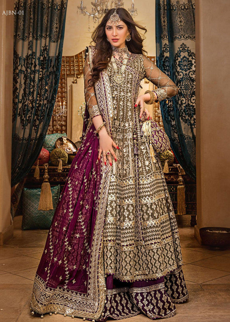 Buy ASIM JOFA LIMITED EDITION | AJBN 01 Blush Pink exclusive chiffon collection of ASIM JOFA WEDDING COLLECTION 2021 from our website. We have various PAKISTANI DRESSES ONLINE IN UK, ASIM JOFA CHIFFON COLLECTION 2021. Get your unstitched or customized PAKISATNI BOUTIQUE IN UK, USA, from Lebaasonline at SALE!