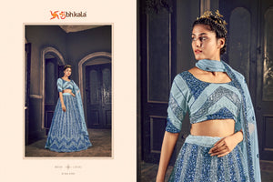 Buy Shubhkala Designer Bridal Net Lehenga Choli | 1703 Greyish Blue color. We have elegant collection of Indian Bridal dresses online UK and Party or Wedding wear of Indian designers like Maisha Viviana, Alizeh. Buy unstitched or even customized Anarkali Lehnga Indian Wedding Dresses online UK from Lebaasonline.co.uk